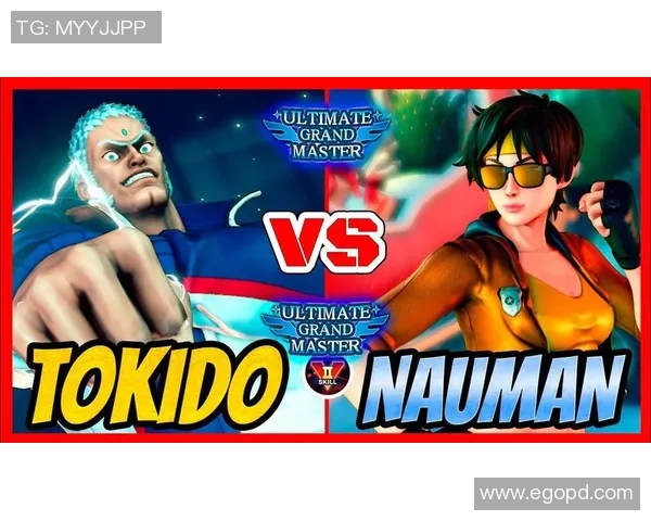 街霸6：东大与小孩的巅峰对决揭示中日格斗游戏的未来发展与挑战