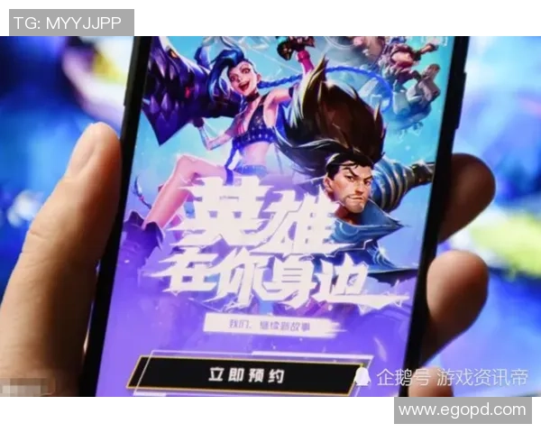 英雄联盟中的细节之美让人惊叹不已，666这波设计真是满分体验