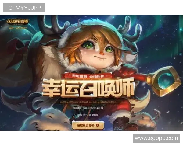 克隆模式全新欢乐玩法重磅回归召唤师们准备好迎接挑战了吗 克隆模式全新欢乐玩法重磅回归召唤师们准备好迎接挑战了吗