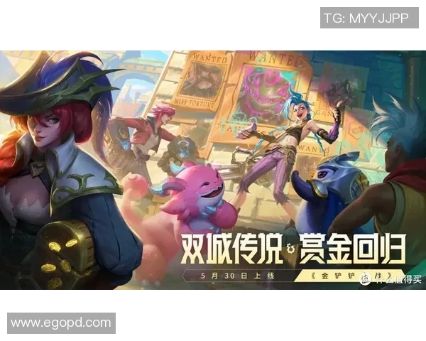 下路组合实力对决谁能称霸英雄联盟最强二人组之争